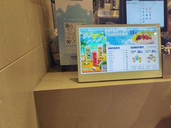 -溪边姑娘·拉丝酸奶水果捞(春熙路店)