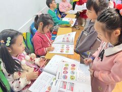 -英孚教育青少儿(长安中心)