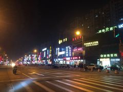 -秀沿路(地铁站)