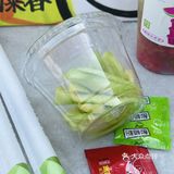 奈雪新品❗任何人不喝这杯霸气脆芒芭乐我都会伤心💔的。
