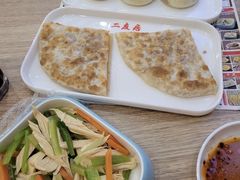 -华天二友居肉饼(宫门口店)