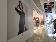 -优衣库(长沙悦方IDmall店)