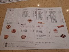 -点都德(春熙路群光广场店)