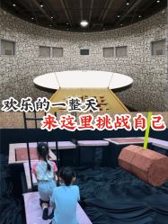 -疯狂的麦咭(长沙店)