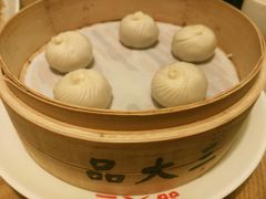荔芋小笼包-品大三——南京菜(大行宫店)