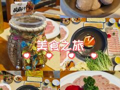 -蜀家渝重庆火锅(南屏街店)