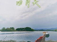 -三岔湖景区