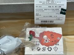 -The Green Party(湛江万达广场店)