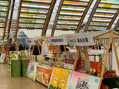 -中国天府农业博览园