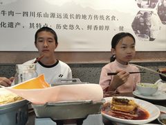 -全牛匠·乐山跷脚牛肉(新中关店)