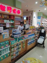 -姿馨妈咪催乳通乳·产后修护·孕妇按摩(空港店)