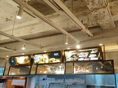 -楠火锅(太古里总店)