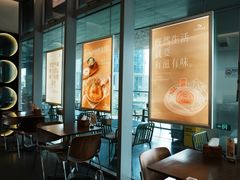 -ITARU食堂·定食料理(西丽店)