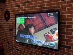 -冰城小镇音乐串吧·聚会餐厅(百子湾店)