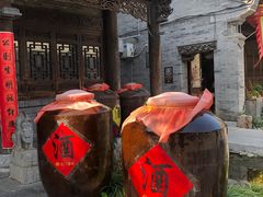 -青州古城