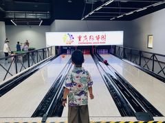 -重庆际华园室内极限运动中心