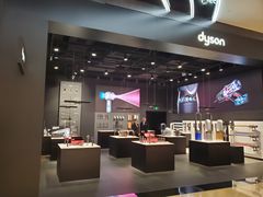 -Dyson戴森直营店(世纪汇店)