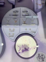 -周大福荟馆JEWELRIA(东百中心店)