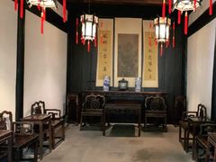 -绍兴鲁迅故里·沈园景区
