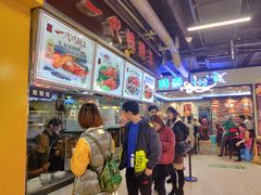 -一代烤翅王(大汉口店)