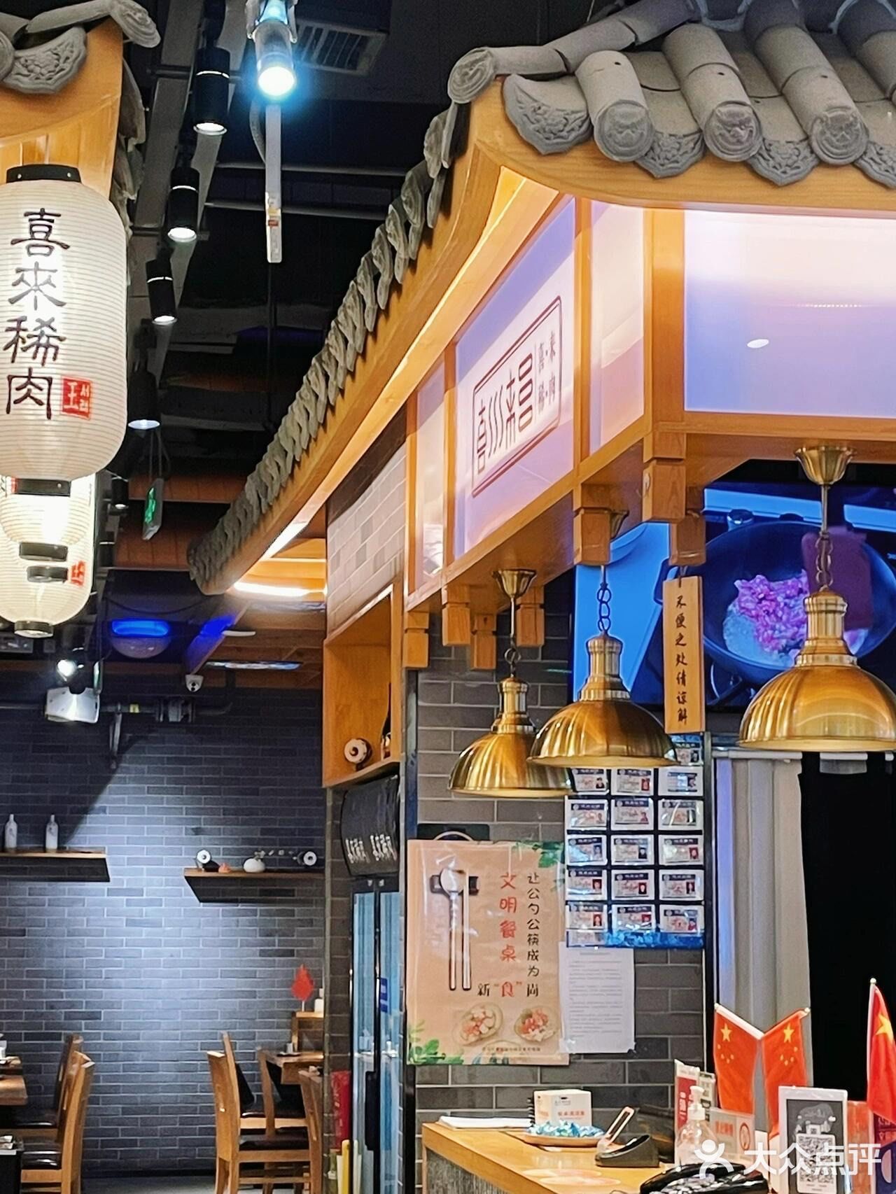 在西安吃到最正宗的韩式烤肉