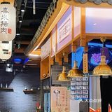 在西安吃到最正宗的韩式烤肉