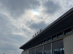 -邯郸东站