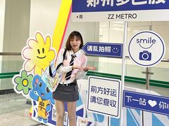 -南五里堡(地铁站)