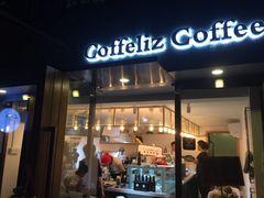 -COFFELIZ COFFEE