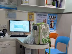 -佳雯宠物医院·皮肤科·内外科(春晓路分院)