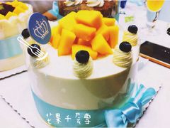iphone_upload_pic-佩家私房烘焙(宝龙店)
