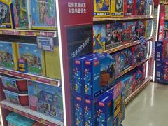-TOYSRUS玩具反斗城(深圳万象城店)