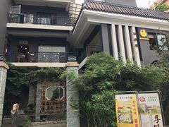-阿多私房菜(顺德店)