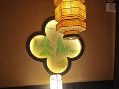 -绿茶餐厅(摩尔城店)