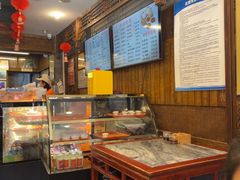 -天兴居(鲜鱼口街店)