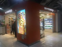 -万宁超市（重庆大厦南）(重庆购物商场店)