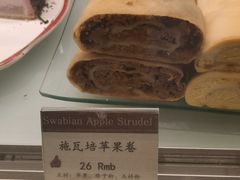 -德南面包房(尚都店)