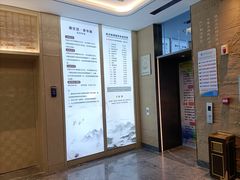 -水玲珑温泉浴场(建设北路富力城店)