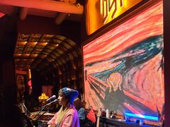 -悦界酒吧(后海店)