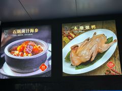 -莆鑫海鲜城(浏河店)