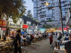 -拈一筷子·宜宾江湖菜(十一街店)