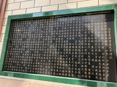-西宁市东关清真大寺