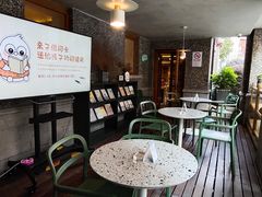 -思南书局(复兴中路店)