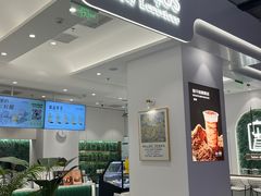 -KOI PLUS(成都万象城店)