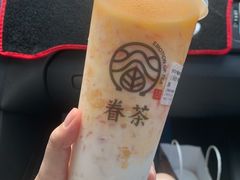 -眷茶(大卫城10楼店)