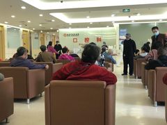 -北京市健宫医院