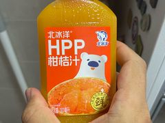 -百年义利(幸福大街店)