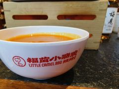 -福苗小骆驼烧烤(曲江店)