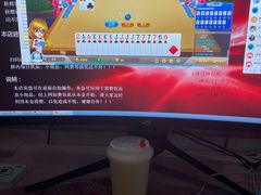 -ROG玩家国度电竞馆零零柒(凯马店)