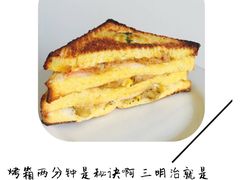 -味多美蛋糕(双合地铁店)
